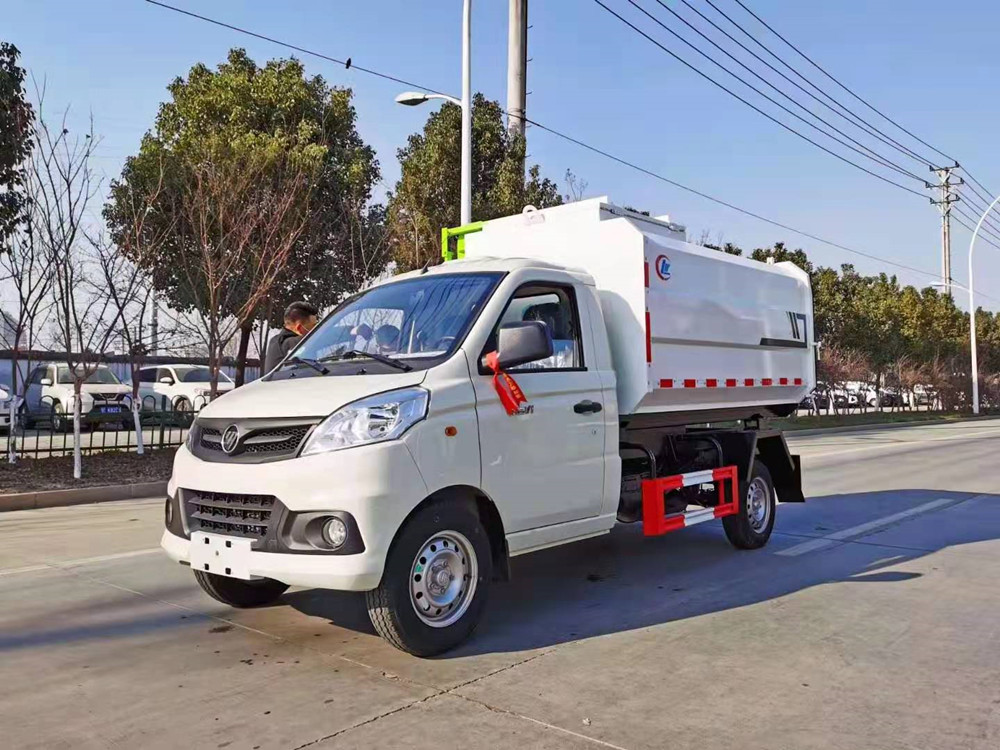 國(guó)六福田祥菱3方掛桶垃圾車(chē)