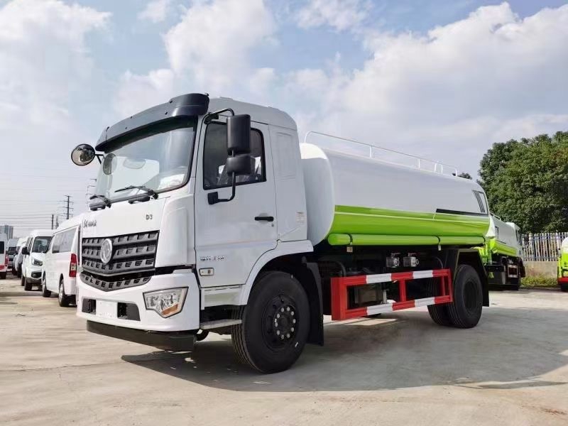 國(guó)六福瑞卡F7 13方灑水車