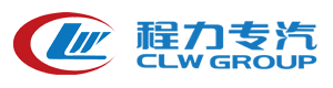 程力專用汽車股份有限公司銷售二十分公司